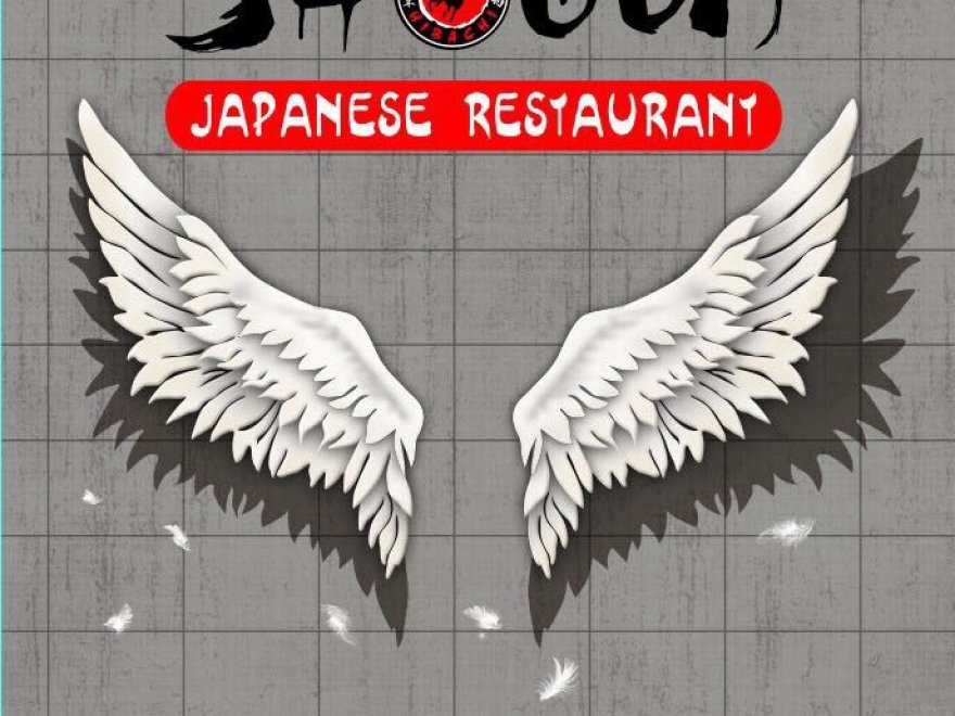 Shogun Japanese Restaurant