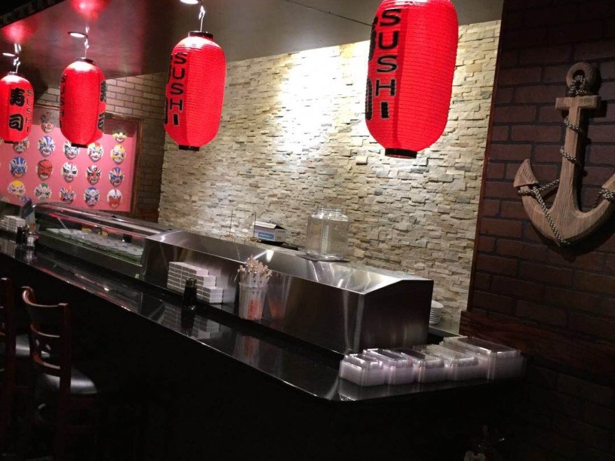 Shogun Japanese Restaurant