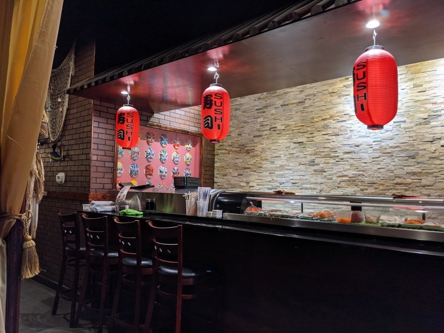 Shogun Japanese Restaurant